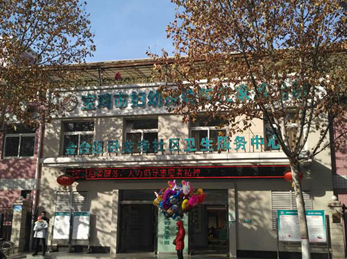 ����һ�w�C�ڌ��u�P����^(q��)���b��ɡ�