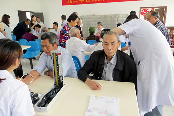 ����һ�w�C�w�z���O(sh��)Ӌ�c���F(xi��n)