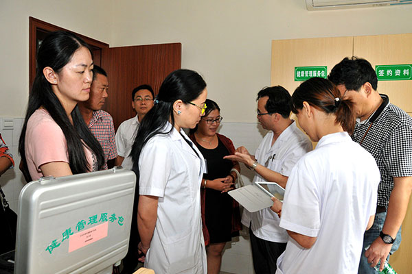 ����һ�w�C(j��)�����O(sh��)Ӌ(j��)���w�z��(y��ng)��