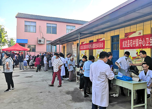 ����һ�w�C(j��)�Ɍ�(sh��)�F(xi��n)����(g��)�w�z�(xi��ng)Ŀ�Ĝy��