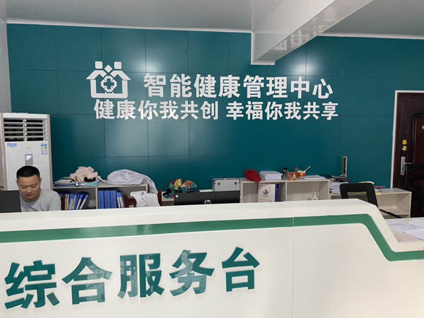 ����һ�w�C(j��)�y(c��)��Ѫ����(sh��)��(j��)�ɼ�