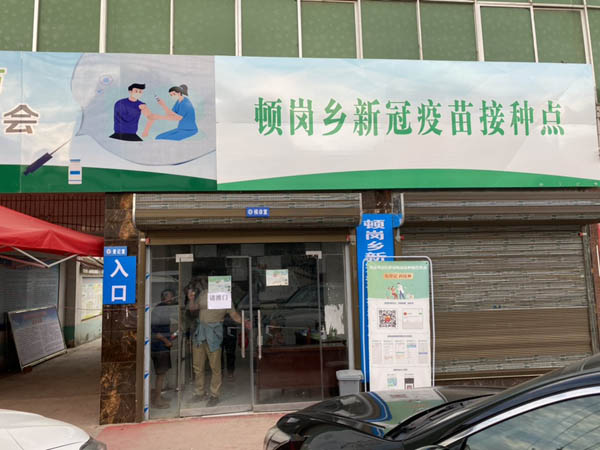 ����һ�w�C(j��)����������ģ�K