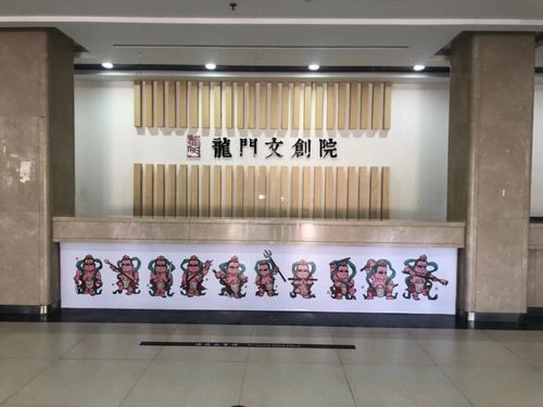 青春活力 創新出彩 探索文化藝術交流與策劃的無限可能