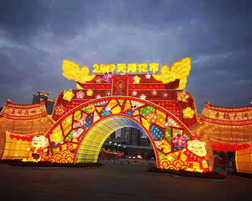 臨汾與太原圣潔花燈 春節花燈的文化藝術交流與策劃探析