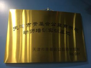 天津培耕文化 文化藝術(shù)交流與策劃的深耕者