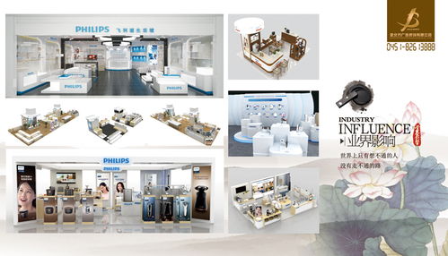 金北方店面裝飾展柜制作 以哈爾濱展柜為載體的文化藝術(shù)交流與策劃新篇章