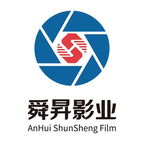 安徽舜昇影業——文化藝術的匠心傳播者與跨界賦能者